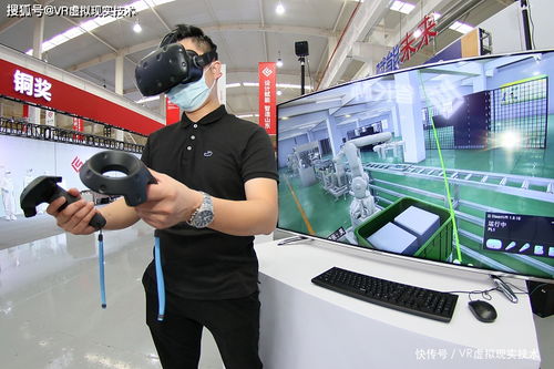 三維虛擬現(xiàn)實(shí)技術(shù) 重塑產(chǎn)品開(kāi)發(fā)的新觀念與服務(wù)模式