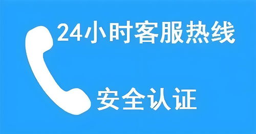 藤倉光纖熔接機(jī)專業(yè)維修服務(wù) 全天候熱線與快速響應(yīng)